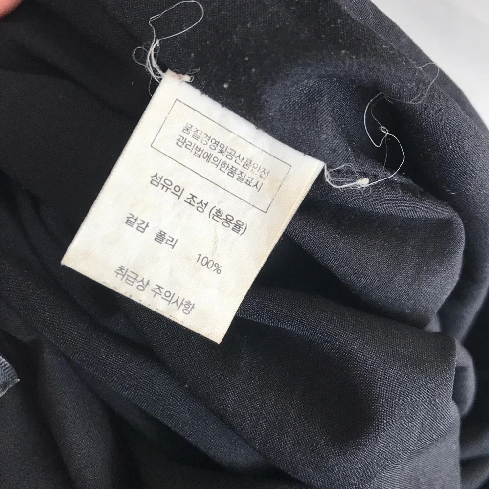 STYLE NANDA SKIRT BLACK SHEER MIDI SIDE SLITS LINER WOMENS MEDIUM